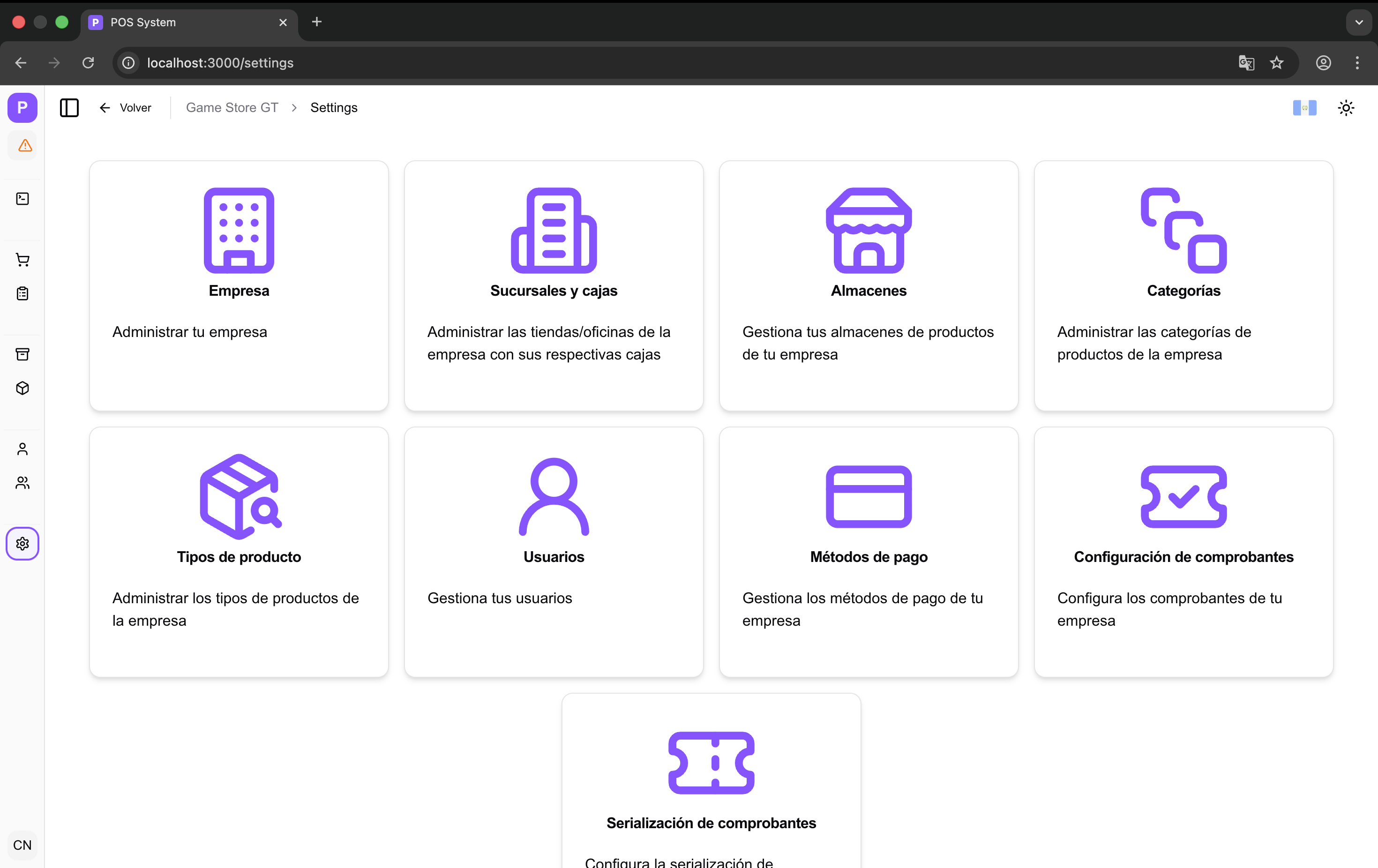Gestión Completa de Inventario